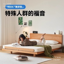 С�돗�ɴ��|����10cm����Ҭ��ܛӲ�o�����|��1.8�p��ϯ��˼ܛ�|