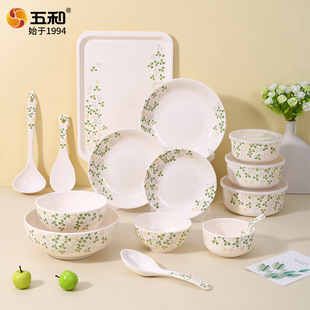 Wuhe Clover Tray Melamine Tableware Creative Spoon Dish Plate Household Combination Set Dishes Plate Soup Plate