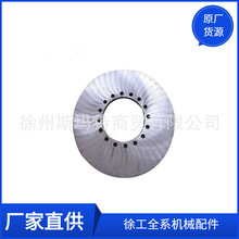 칤ԭSbdC84785301ƄӱP(YC216NZSG)860119208