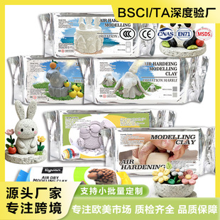 �羳�´���ʯɫ�⿾ʯ��ճ���L������500�˃�ͯ�ֹ�DIY���ܲ��ϰ�