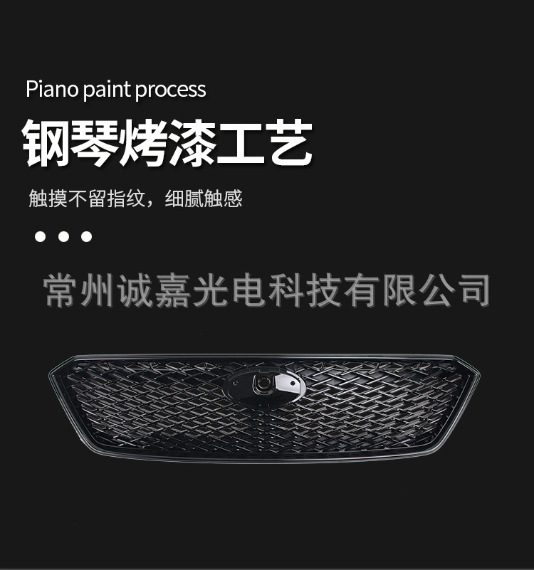 Suitable for Subaru Impreza Impreza modified front bar center net 17-19 Subaru front bar grille black
