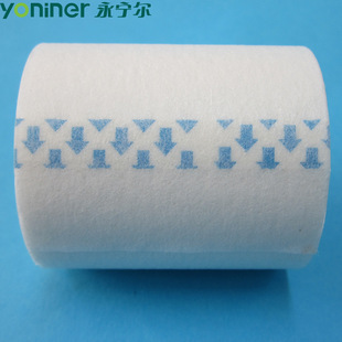 Custom Non-Woven Tape Paper Medical Tape for Fixing
