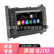 m08~17걼YB200 7carplay܇׿܇d{