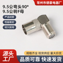 9.5�����^90��9.5���DFĸ �о��ҕ�����쾀�^ҕ�l���l�����^��