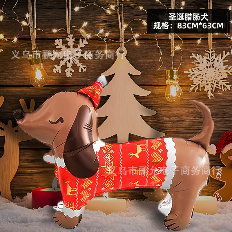 跨境圣诞气球大合集站立圣诞树老人雪人圣诞树新年节日布置铝箔气|undefined