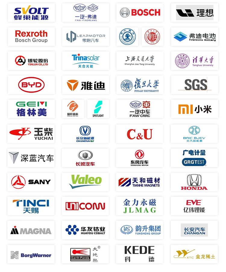 4-韦氏硬度仪详情_15