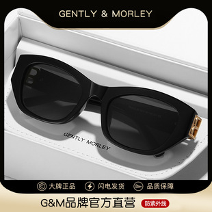 2025�pB�W���L؈��̫����R�������ͽ��ĸ߼��кڳ�ī�RŮins823