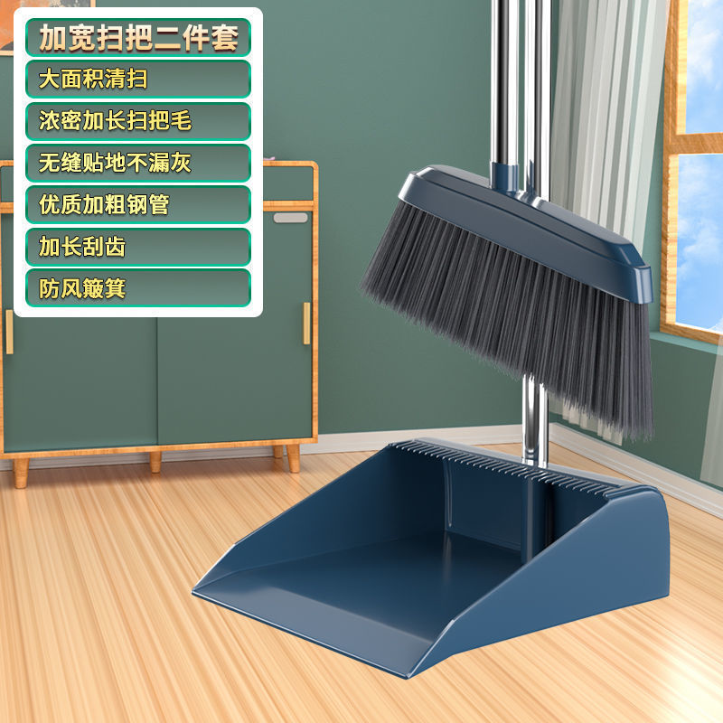 베스트셀러 베스트셀러 모델 [2종 세트] 암호화된 사일런트 블루 4열