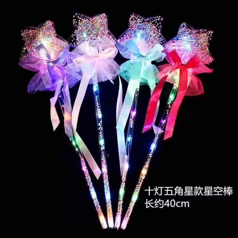 星空球魔法棒波波球光仙女棒摆摊儿童玩具地推发光棒礼品批发闪光|undefined