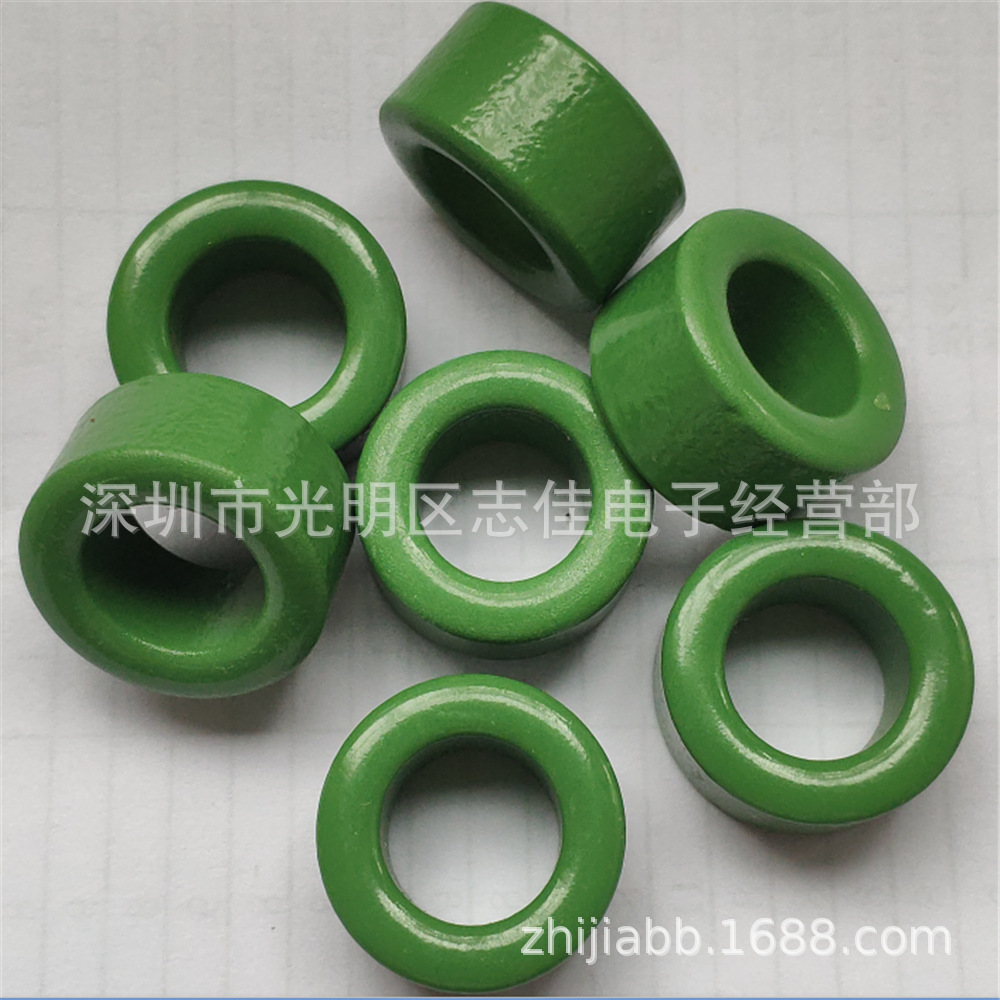 T37*22*15滤波器磁环绿环绿环磁环射频磁环铁粉芯磁环