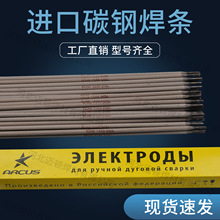 �羳������������������ ̼䓺��l�������� 13/55 350��