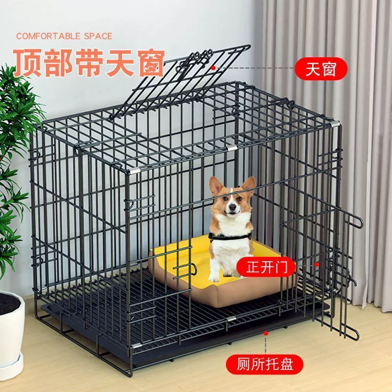 Клетка для собак среднего и маленького размера, домашняя, с туалетом, складная будка для домашних животных Teddy Bichon Corgi Shiba Inu