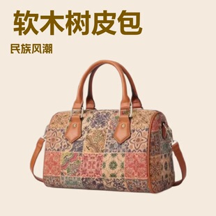 (Cross-border trading), retro shoulder bag, ethnic one-shoulder bag, ethnic style