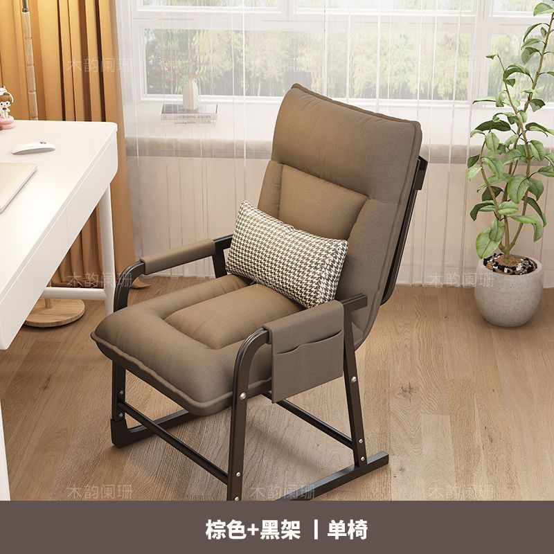 午休折叠沙发床一体两用办公室折叠椅躺椅午睡神器电脑椅可躺可坐|undefined