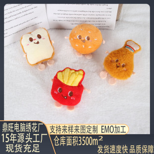 С��ͨʳ��h����lë�q���耳׿������żDIY�Ʒ�o��������l