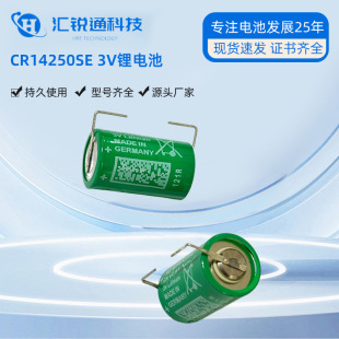 ��VARTA �ߠ��� CR1/2AA 3V�����_ ͨ��CR14250SE 3V�늳�