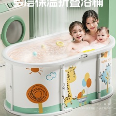 ベビースイミングバケツ、大人用折りたたみ子供用バスバケツ、家庭用大人用大型浴槽、スイミングプールバスバケツ