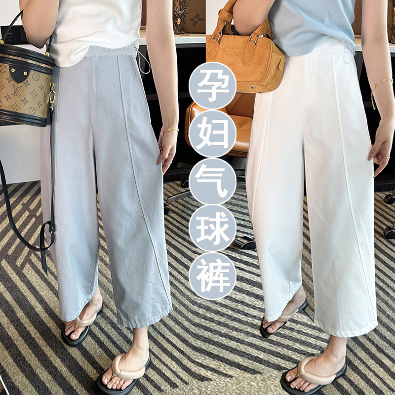 in stock Pregnant Women's Wide Hip Disappearance Wide Leg Casual Pants Women's Spring and Summer Thin Loose Lazy Balloon Pants