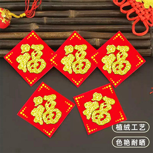 �¿�c�����bʽ��ֹ�ˇƷ��ֲ�q���㸣���N������������