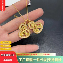 18k����J����С���J����au750�ʽ�r�аٴ�С�����|ˮؐ�S�����l