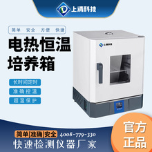 늟�a�����B��a��ԇ���΢����l��ѿ����ù�����������BOD��