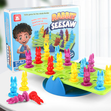 跨境兔子平衡跷跷板趣味亲子互动益智桌面天平秤闯关游戏儿童玩具