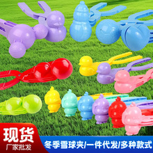 �羳��ͯѩ��A���lѩ��A�����S��ѩ��A��ѩ������������ѩ����