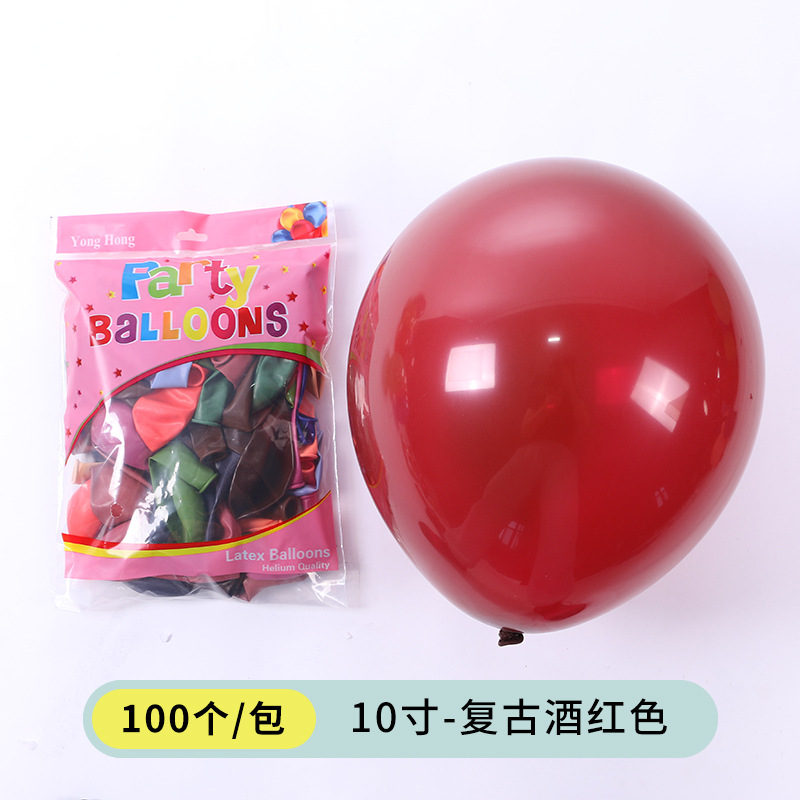 Venta al por mayor nuevo globo 5 pulgadas 12 pulgadas 10 pulgadas color retro engrosado globo de látex fiesta cumpleaños decoración gas