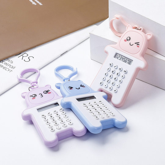 Cute Cartoon Bear Calculator Korean Fashion Mini Portable Calculator Portable Computer for Primary School Students