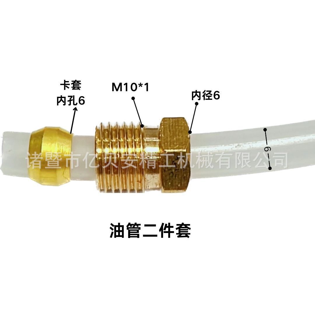 ·󻬵߹ֱͷֱͨͷ͹ܿ׳оѹñ