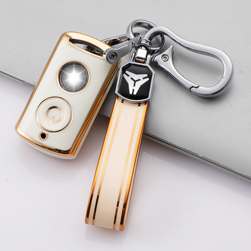 Applicable to Yamaha Motorcycle Key Case NVX155 QBIX AEROX Gold Edge Key Protection Shell