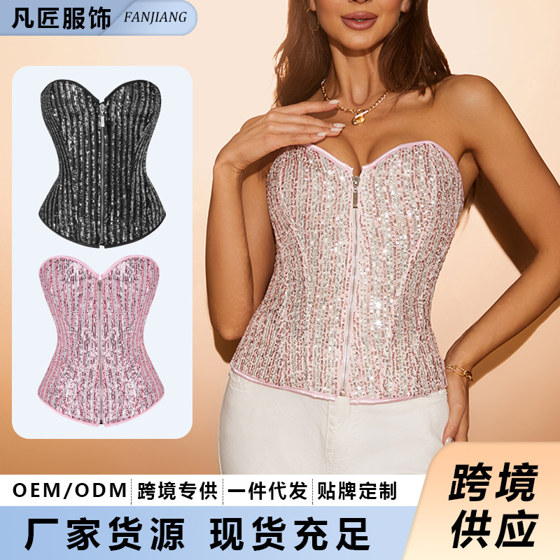 European and American Style Zipper Women's Body Shaping Corset Gathering Waist Tight Tight Sequin Decorative Court Fishbone Body Shaping Top European and American Style Zipper Women's Body Shaping Corset Gathering Waist Tight Tight Sequin Decorative Court Fishbone Body Shaping Top