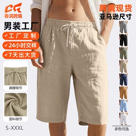 男式卫衣;男式运动套装;男式休闲裤