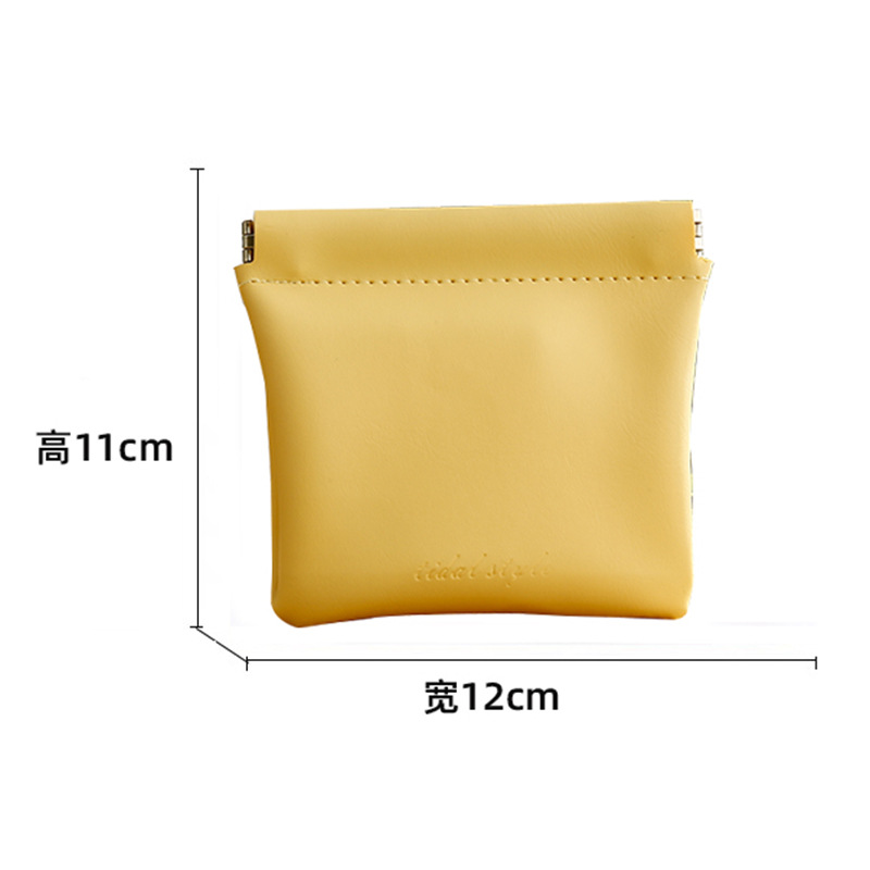 스몰 사이즈 노란색