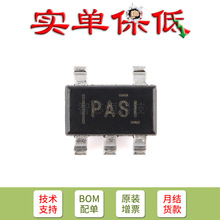 ֻ��ԭװ  TPS3823-50DBVR SOT-23-5 ��ѹ�����оƬ