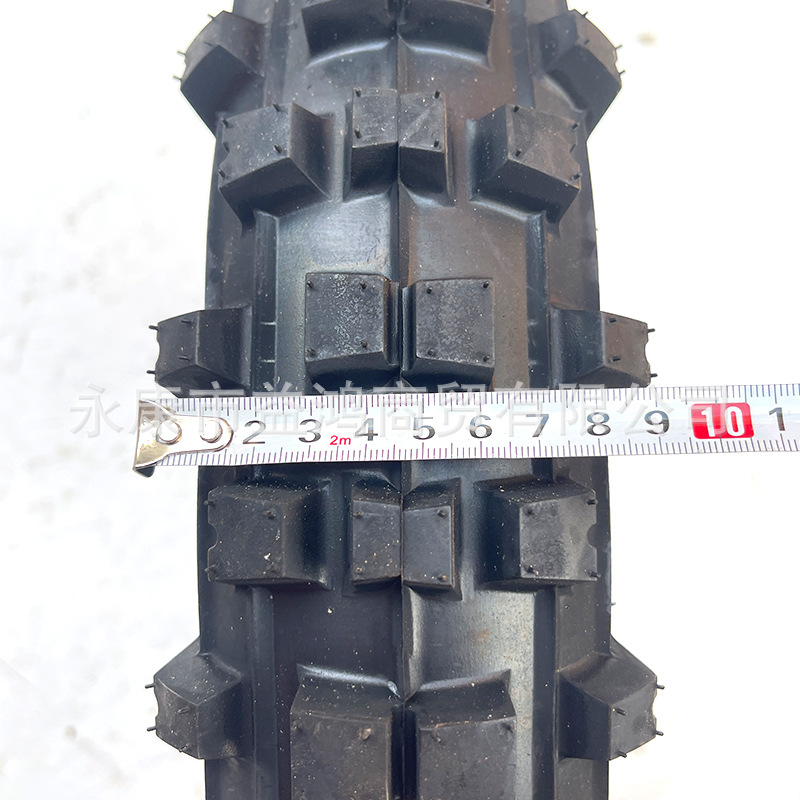 Off-Road Motorcycle Tire 90/ 100-14inch Wheel Set with High-Tooth Iron Rim and Black Drum Core Disc Brake Disc
