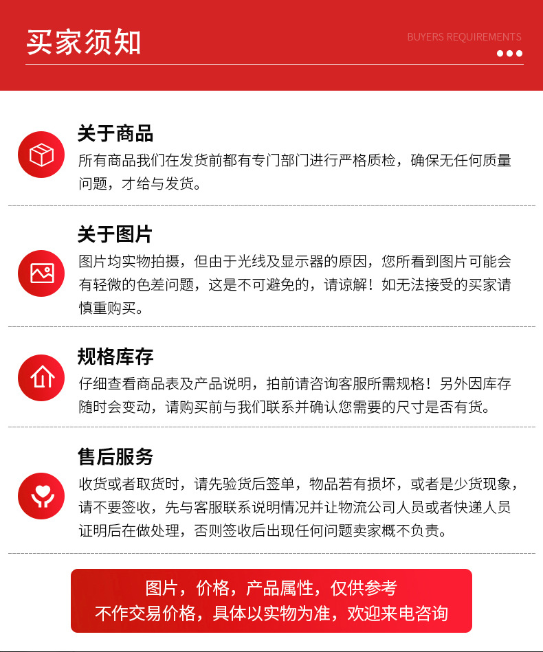 抛光笔
