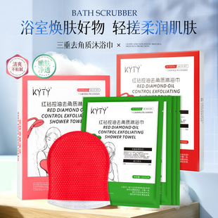 �t荿���ȥ���|��ԡ��ԡ��ϴ����������wĥɰ��ԡ¶ȥ���|�����