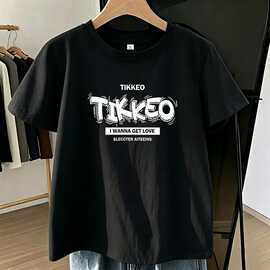 天才鲸男童衣服夏季新款儿童打底衫男宝小童洋气上衣短袖T恤内搭