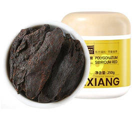 枸杞及其制品;参类滋补品;果蔬汁