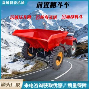 ����ǰжʽ����܇���B���ع���ʩ��ǰ�������Һ����ж�\ݔ܇