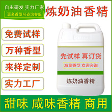 ʳ�ß����㾫�決���c���c���ɵ����W���ǹ��{ζ�uʳƷ�S����