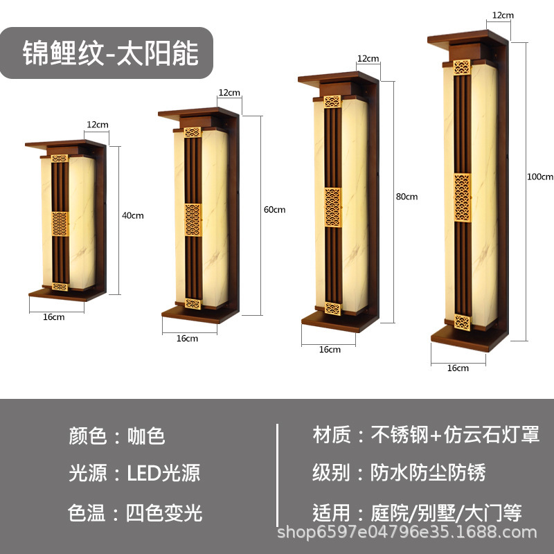 现代简约户外防水led壁灯 酒店创意过道楼梯走廊客厅卧室床头壁灯|undefined