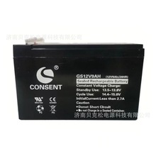 ��ʢ��늳�GS12V7AH GS12V9AH�������12v7a9a�����T�����g���Դ
