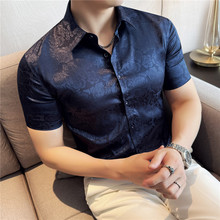 FW10524 2025�ļ������Ʒ����ʿӡ������������滨��������ɫ