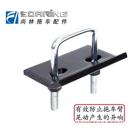 其他汽车改装;牵引拖钩;千斤顶