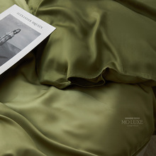 无印同款60S双面莱赛尔被套床笠四件套 单双人床垫罩天丝床上用品