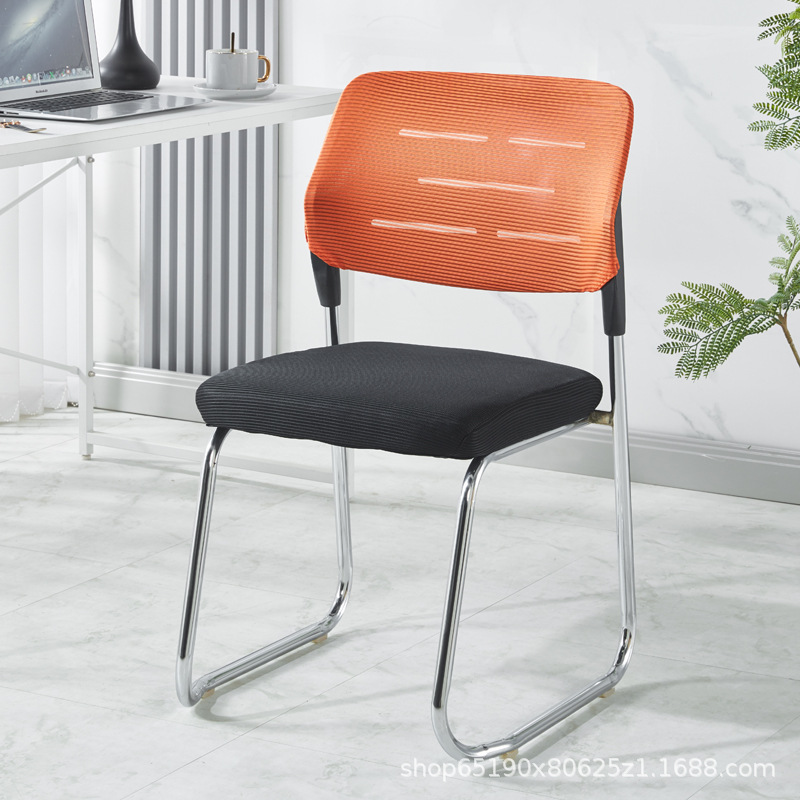 오렌지 메쉬 업그레이드