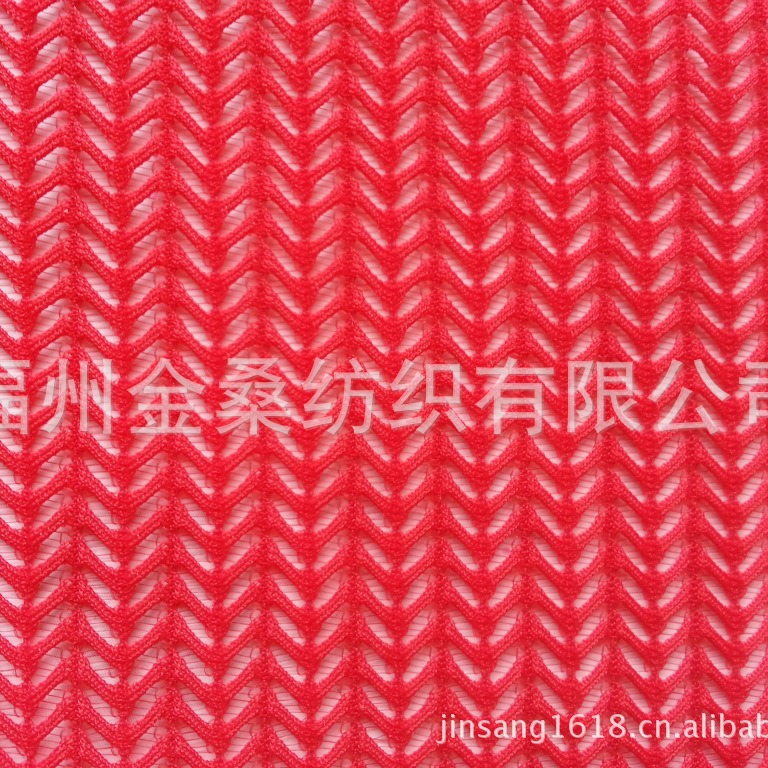 布料GC039-1涤氨双眼服装网眼布内衣面料蕾丝衣裙面料婚纱网布