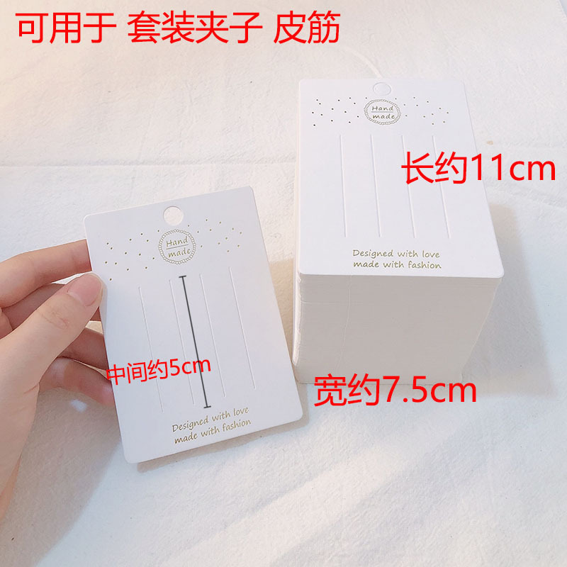 Corea del Sur Dongdaemun misma tarjeta de moda embalaje engrosada horquilla accesorios para el cabello de doble uso cartón coreano